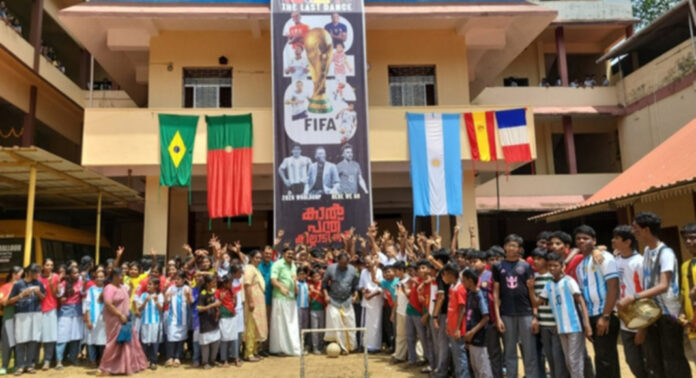 ലഹരിക്കെതിരെ ഗോൾ വർഷവുമായി ഓമല്ലൂര് ആര്യഭാരതി ഹൈസ്കൂള് ലഹരിക്കെതിരെ ഗോൾ വർഷവുമായി ഓമല്ലൂര് ആര്യഭാരതി ഹൈസ്കൂള്
