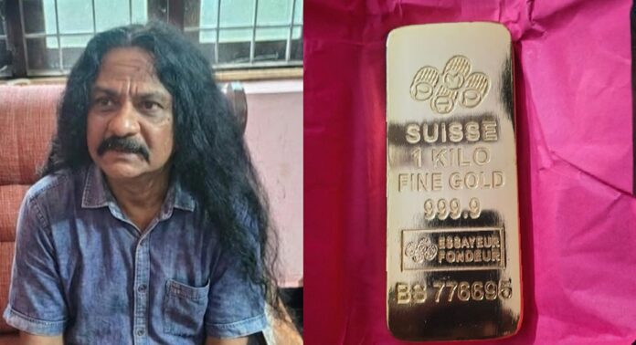 വ്യാജമായി വലിയ സ്വർണ കട്ടികൾ ഉണ്ടാക്കി തട്ടിപ്പ് നടത്തിയ പ്രതി പിടിയിൽ വ്യാജമായി വലിയ സ്വർണ കട്ടികൾ ഉണ്ടാക്കി തട്ടിപ്പ് നടത്തിയ പ്രതി പിടിയിൽ