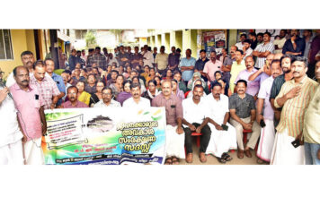 എൻജിഒ അസോസിയേഷൻ പത്തനംതിട്ട ജില്ലാ കമ്മിറ്റി അവകാശ സംരക്ഷണ സംഗമം നടത്തി