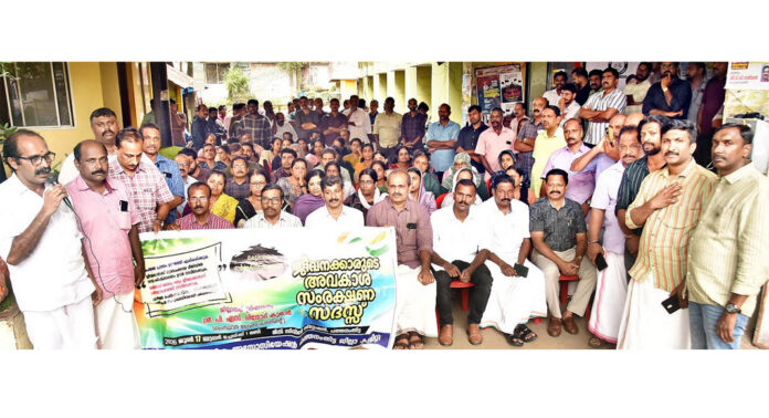 എൻജിഒ അസോസിയേഷൻ പത്തനംതിട്ട ജില്ലാ കമ്മിറ്റി അവകാശ സംരക്ഷണ സംഗമം നടത്തി എൻജിഒ അസോസിയേഷൻ പത്തനംതിട്ട ജില്ലാ കമ്മിറ്റി അവകാശ സംരക്ഷണ സംഗമം നടത്തി