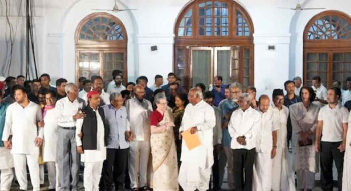 രാജ്യസഭാ സീറ്റ് തർക്കത്തിൽ ആടിയിലുഞ്ഞ് ഇന്ത്യ സഖ്യം ; കോൺഗ്രസിനെതിരെ കടുത്ത അമർഷം രാജ്യസഭാ സീറ്റ് തർക്കത്തിൽ ആടിയിലുഞ്ഞ് ഇന്ത്യ സഖ്യം ; കോൺഗ്രസിനെതിരെ കടുത്ത അമർഷം