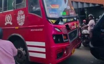 ഗതാഗതക്കുരുക്കിനിടെ സ്വകാര്യ ബസ് പിക്കപ്പില് ഇടിപ്പിച്ച സംഭവം ; ഡ്രൈവറുടെ ലൈസൻസ് 6മാസത്തേക്ക് സസ്പെൻഡ് ചെയ്തു