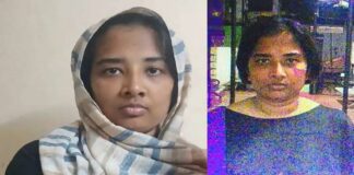 കുതിരവട്ടം മാനസികാരോഗ്യ ആശുപത്രിയിൽനിന്ന് ഇറങ്ങിപ്പോയ യുവതിയെ കാണാനില്ലെന്ന് പരാതി