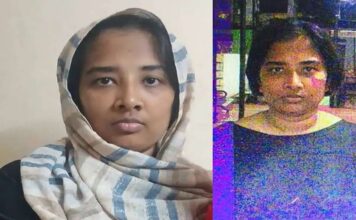 കുതിരവട്ടം മാനസികാരോഗ്യ ആശുപത്രിയിൽനിന്ന് ഇറങ്ങിപ്പോയ യുവതിയെ കാണാനില്ലെന്ന് പരാതി
