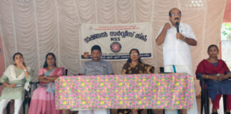 കൈപ്പട്ടൂർ ഗവണ്മെന്റ് വി.എച്ച്.എസ്.എസ് ലെ വായനാദിനാചരണം ശ്രദ്ധേയമായി