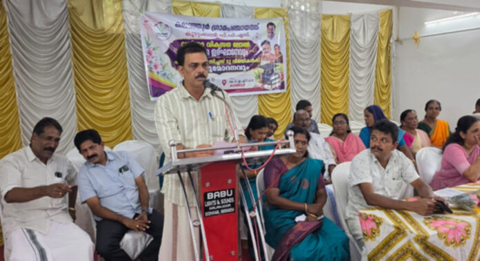കലഞ്ഞൂരില് കുടുംബശ്രീ യൂണിറ്റുകൾക്കുള്ള ലിങ്കേജ് വായ്പയുടെ വിതരണവും പ്രതിഭകള്ക്കുള്ള അനുമോദനവും നടന്നു കലഞ്ഞൂരില് കുടുംബശ്രീ യൂണിറ്റുകൾക്കുള്ള ലിങ്കേജ് വായ്പയുടെ വിതരണവും പ്രതിഭകള്ക്കുള്ള അനുമോദനവും നടന്നു