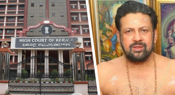 ശബരിമല സ്വർണ്ണക്കൊള്ള കേസിൽ തന്ത്രിക്കെതിരെ തെളിവില്ലെന്ന വിജിലൻസ് കോടതി പരാമർശം നീക്കി ഹൈക്കോടതി ശബരിമല സ്വർണ്ണക്കൊള്ള കേസിൽ തന്ത്രിക്കെതിരെ തെളിവില്ലെന്ന വിജിലൻസ് കോടതി പരാമർശം നീക്കി ഹൈക്കോടതി
