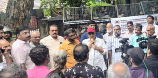 കോന്നിയിലെ വന്യമൃഗ ശല്യത്തിനെതിരെ ആക്ഷന് കൗണ്സില് ഡി.എഫ്.ഓ ഓഫീസ് മാര്ച്ച് നടത്തി