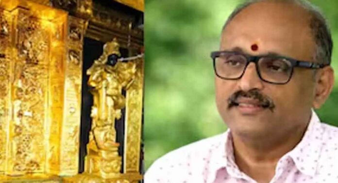 വിവാദ നിയമനം : കെ.ബി പ്രദീപ് രാജിവെച്ചു ; നിർദേശം നൽകിയത് മുഖ്യമന്ത്രി വിവാദ നിയമനം : കെ.ബി പ്രദീപ് രാജിവെച്ചു ; നിർദേശം നൽകിയത് മുഖ്യമന്ത്രി