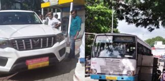 ജനറൽ ആശുപത്രിക്ക് മുന്നിൽ പഞ്ചായത്ത് വാഹനവും കെഎസ്ആർടിസി ബസും കൂട്ടിമുട്ടി അപകടം