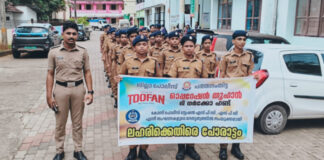 ഓപ്പറേഷൻ തൂഫാൻ ; കോന്നി ഗവൺമെന്റ് ഹയർ സെക്കന്ററി സ്കൂളില് റാലി നടന്നു