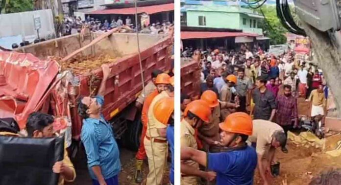 കൊട്ടാരക്കരയിൽ ടിപ്പർ ലോറി ബസ് സ്റ്റോപ്പിലേക്ക് പാഞ്ഞു കയറി ; മൂന്ന് പേര്ക്ക് ദാരുണാന്ത്യം കൊട്ടാരക്കരയിൽ ടിപ്പർ ലോറി ബസ് സ്റ്റോപ്പിലേക്ക് പാഞ്ഞു കയറി ; മൂന്ന് പേര്ക്ക് ദാരുണാന്ത്യം