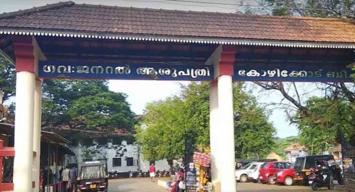 പകർച്ചവ്യാധികളുടെ കാലത്ത് പ്രതിസന്ധിയായി ആരോഗ്യവകുപ്പിലെ ഒഴിവുകൾ പകർച്ചവ്യാധികളുടെ കാലത്ത് പ്രതിസന്ധിയായി ആരോഗ്യവകുപ്പിലെ ഒഴിവുകൾ