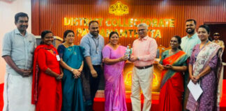 ക്ഷയരോഗ മുക്ത പഞ്ചായത്ത് പുരസ്കാരങ്ങള് വിതരണം ചെയ്തു
