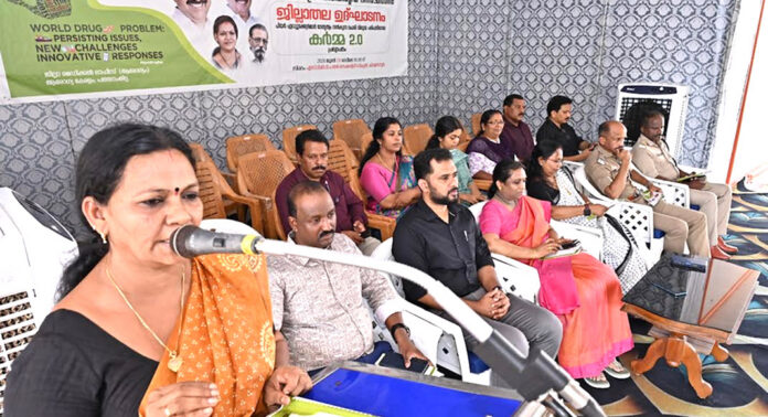 അന്താരാഷ്ട്ര ലഹരി വിരുദ്ധ ദിനാചരണം : കര്മ്മ 2.0 പദ്ധതിക്ക് ജില്ലയില് തുടക്കം അന്താരാഷ്ട്ര ലഹരി വിരുദ്ധ ദിനാചരണം : കര്മ്മ 2.0 പദ്ധതിക്ക് ജില്ലയില് തുടക്കം