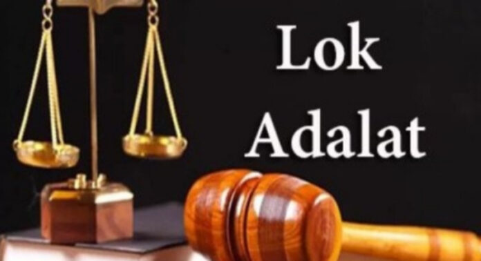 പത്തനംതിട്ടയില് ദേശീയ ലോക് അദാലത്തില് 4087 കേസുകള് തീര്പ്പാക്കി പത്തനംതിട്ടയില് ദേശീയ ലോക് അദാലത്തില് 4087 കേസുകള് തീര്പ്പാക്കി