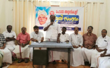 അയ്യങ്കാളി അന്ധവിശ്വാസങ്ങളില് നിന്നും കേരളത്തെ മോചിപ്പിക്കാന് ത്യാഗോജ്ജ്വലമായ പ്രവര്ത്തനം നടത്തിയ സാമൂഹ്യ പരിഷ്കര്ത്താവ് ; പ്രൊഫ. സതീഷ് കൊച്ചുപറമ്പില്