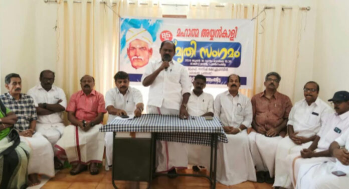 അയ്യങ്കാളി അന്ധവിശ്വാസങ്ങളില് നിന്നും കേരളത്തെ മോചിപ്പിക്കാന് ത്യാഗോജ്ജ്വലമായ പ്രവര്ത്തനം നടത്തിയ സാമൂഹ്യ പരിഷ്കര്ത്താവ് ; പ്രൊഫ. സതീഷ് കൊച്ചുപറമ്പില് അയ്യങ്കാളി അന്ധവിശ്വാസങ്ങളില് നിന്നും കേരളത്തെ മോചിപ്പിക്കാന് ത്യാഗോജ്ജ്വലമായ പ്രവര്ത്തനം നടത്തിയ സാമൂഹ്യ പരിഷ്കര്ത്താവ് ; പ്രൊഫ. സതീഷ് കൊച്ചുപറമ്പില്