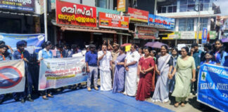 മല്ലപ്പള്ളിയില് ലഹരി വിരുദ്ധ റാലിയും ഫ്ലാഷ് മോബും നടത്തി