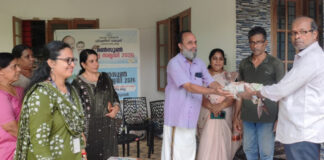 റാന്നി അയിരൂര് പഞ്ചായത്തില് മത്സ്യകൃഷി വിളവെടുപ്പ് നടത്തി