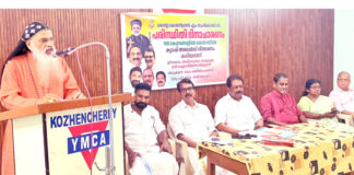 പരിസ്ഥിതി ദിനാചരണം : കേരളാ കോൺഗ്രസ് (എം) സംസ്കാരവേദി 100 കേന്ദ്രങ്ങളിൽ തൈകൾ നട്ടു