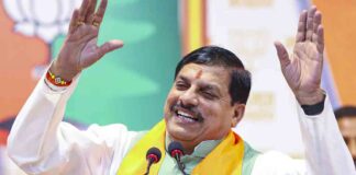 മധ്യപ്രദേശ് മുഖ്യമന്ത്രിയും കുടുംബവും 150 ഏക്കറിലേറെ ഭൂമി വാങ്ങിക്കൂട്ടിയ സംഭവം ; കേന്ദ്ര അന്വേഷണ ഏജൻസികൾ എന്തുകൊണ്ട് ഇടപെടുന്നില്ലെന്ന് കോണ്ഗ്രസ്
