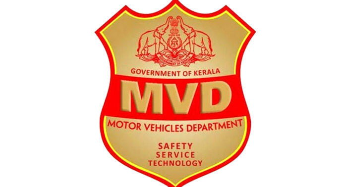 മോട്ടോര് വാഹന വകുപ്പ് ഓഫീസുകളില് സന്ദര്ശന സമയം രാവിലെ 10 മുതല് ഉച്ചയ്ക്ക് ഒന്ന് വരെ മോട്ടോര് വാഹന വകുപ്പ് ഓഫീസുകളില് സന്ദര്ശന സമയം രാവിലെ 10 മുതല് ഉച്ചയ്ക്ക് ഒന്ന് വരെ