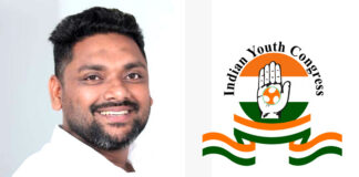 യൂത്ത് കോൺഗ്രസ് നേതാവ് നഹാസ് പത്തനംതിട്ടക്കെതിരെ വ്യാജ പ്രചാരണം : ജില്ലാ പോലീസ് മേധാവിക്ക് പരാതി നല്കി