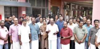 കേരള എൻ.ജി.ഒ അസോസിയേഷൻ ആഹ്ളാദ പ്രകടനം നടത്തി