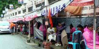 തൃശ്ശൂരിൽ സമരം ശക്തമാക്കി നഴ്സുമാർ ; ഇന്ന് കളക്ടറേറ്റ് മാർച്ച്