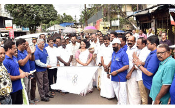 പത്തനംതിട്ടയില് ഒളിമ്പിക്സ് ദിന റാലി നടത്തി