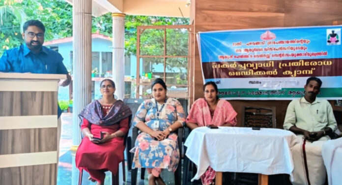 റാന്നി – പഴവങ്ങാടി പഞ്ചായത്തിൽ പകർച്ചവ്യാധി പ്രതിരോധ മെഡിക്കൽ ക്യാമ്പ് നടത്തി റാന്നി – പഴവങ്ങാടി പഞ്ചായത്തിൽ പകർച്ചവ്യാധി പ്രതിരോധ മെഡിക്കൽ ക്യാമ്പ് നടത്തി