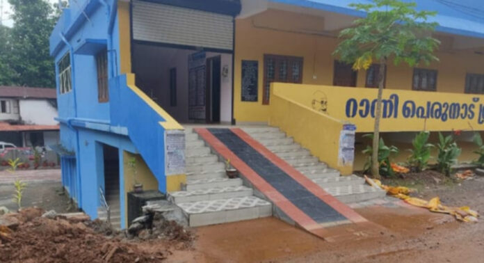 റാന്നി പെരുനാട് ഗ്രാമപഞ്ചായത്തില് വ്യാജ കുടുംബശ്രീയുടെ പേരിൽ വായ്പാ തട്ടിപ്പ് ; ബി.ജെ.പി പരാതി നല്കി റാന്നി പെരുനാട് ഗ്രാമപഞ്ചായത്തില് വ്യാജ കുടുംബശ്രീയുടെ പേരിൽ വായ്പാ തട്ടിപ്പ് ; ബി.ജെ.പി പരാതി നല്കി