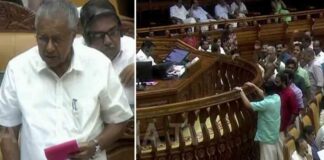 സർക്കാരിനെതിരെ ഗുരുതര അഴിമതി ആരോപണമുയർത്തി പ്രതിപക്ഷ നേതാവ് ; മദ്യത്തിന്റെ നികുതിയിളവിൽ സഭയിൽ ബഹളം