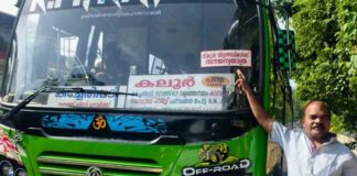 വിദ്യാർഥികൾക്ക് സൗജന്യ യാത്രയുമായി സ്വകാര്യ ബസ് ഉടമ