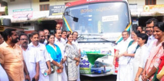 പ്രിയദർശിനി സ്ത്രീ സൗജന്യ യാത്ര കോന്നിയിൽ ഉദ്ഘാടനം ചെയ്തു