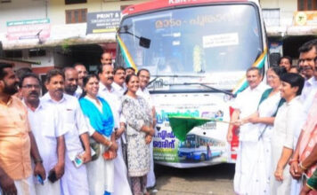 പ്രിയദർശിനി സ്ത്രീ സൗജന്യ യാത്ര കോന്നിയിൽ ഉദ്ഘാടനം ചെയ്തു