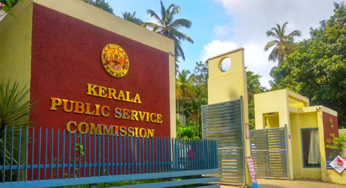 പിആർഡിയിലെ വിവാദ എഐഒ നിയമനം ; പിഎസ്സിക്കും വീഴ്ച പിആർഡിയിലെ വിവാദ എഐഒ നിയമനം ; പിഎസ്സിക്കും വീഴ്ച