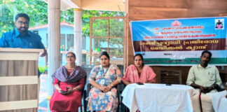 പകർച്ചവ്യാധി പ്രതിരോധ മെഡിക്കൽ ക്യാമ്പും ബോധവൽക്കരണ സെമിനാറും നടത്തി