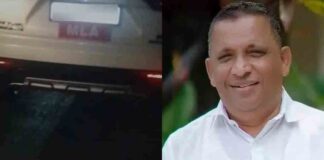 റെജി ചെറിയാന്റെ വാഹനം ഇടിച്ച് യുവാവിന് പരിക്കേറ്റ സംഭവം ; ഡ്രൈവര്ക്കെതിരെ കേസെടുക്കും