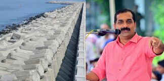 ചെല്ലാനത്തെ രണ്ടാംഘട്ട ടെട്രാപോഡ് കടൽഭിത്തി നിർമാണം യുഡിഎഫ് സർക്കാർ ഇല്ലാതാക്കുന്നത് പ്രതിഷേധാർഹമെന്ന് എസ് സതീഷ്