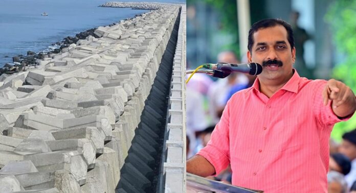 ചെല്ലാനത്തെ രണ്ടാംഘട്ട ടെട്രാപോഡ് കടൽഭിത്തി നിർമാണം യുഡിഎഫ് സർക്കാർ ഇല്ലാതാക്കുന്നത് പ്രതിഷേധാർഹമെന്ന് എസ് സതീഷ് ചെല്ലാനത്തെ രണ്ടാംഘട്ട ടെട്രാപോഡ് കടൽഭിത്തി നിർമാണം യുഡിഎഫ് സർക്കാർ ഇല്ലാതാക്കുന്നത് പ്രതിഷേധാർഹമെന്ന് എസ് സതീഷ്