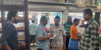 ശബരിമല സന്നിധാനത്ത് ആരോഗ്യ വകുപ്പിന്റെ വ്യാപക പരിശോധന