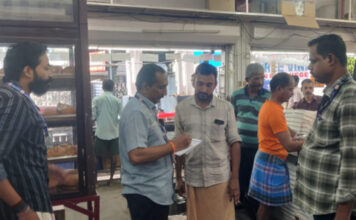 ശബരിമല സന്നിധാനത്ത് ആരോഗ്യ വകുപ്പിന്റെ വ്യാപക പരിശോധന