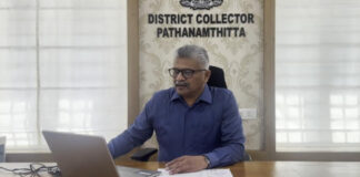 സെന്സസ് : സെല്ഫ് എന്യുമറേഷന് പ്രവര്ത്തനങ്ങള്ക്ക് ജില്ലയില് തുടക്കം