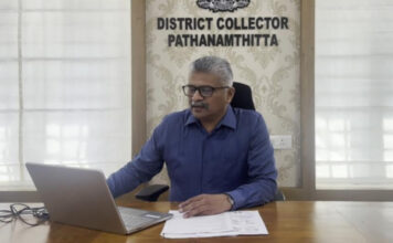സെന്സസ് : സെല്ഫ് എന്യുമറേഷന് പ്രവര്ത്തനങ്ങള്ക്ക് ജില്ലയില് തുടക്കം