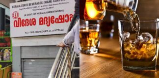 സംസ്ഥാനത്തെ പുതിയ മദ്യനയത്തിൽ നിന്ന് സർക്കാർ പിന്തിരിയണം; ലഹരിവ്യാപനത്തിന് വഴിവെക്കുമെന്ന് ആക്ഷേപം