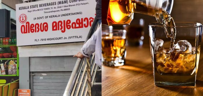 സംസ്ഥാനത്തെ പുതിയ മദ്യനയത്തിൽ നിന്ന് സർക്കാർ പിന്തിരിയണം; ലഹരിവ്യാപനത്തിന് വഴിവെക്കുമെന്ന് ആക്ഷേപം സംസ്ഥാനത്തെ പുതിയ മദ്യനയത്തിൽ നിന്ന് സർക്കാർ പിന്തിരിയണം; ലഹരിവ്യാപനത്തിന് വഴിവെക്കുമെന്ന് ആക്ഷേപം