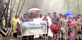 നാറാണംമൂഴി ഗ്രാമ പഞ്ചായത്തിന്റെ നേതൃത്വത്തിൽ സംഘടിപ്പിച്ച പ്രകൃതി നടത്തം ശ്രദ്ധേയമായി ; ‘പാവങ്ങളുടെ തേക്കടി’ ഇനി ടൂറിസം ഭൂപടത്തിലേക്ക്