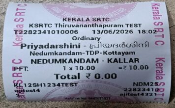 സ്ത്രീകൾക്ക് ഫ്രീ യാത്രയ്ക്കുള്ള ടിക്കറ്റ് റെഡി; കെ.എസ്.ആർ.ടി.സി ബസുകളിൽ സ്റ്റെൻസിൽ അടിക്കൽ ആരംഭിച്ചു